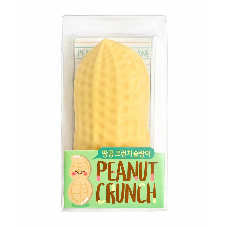 Peanut Crunch 4 Inch Crunchy ASMR Squishy Sensory Toy