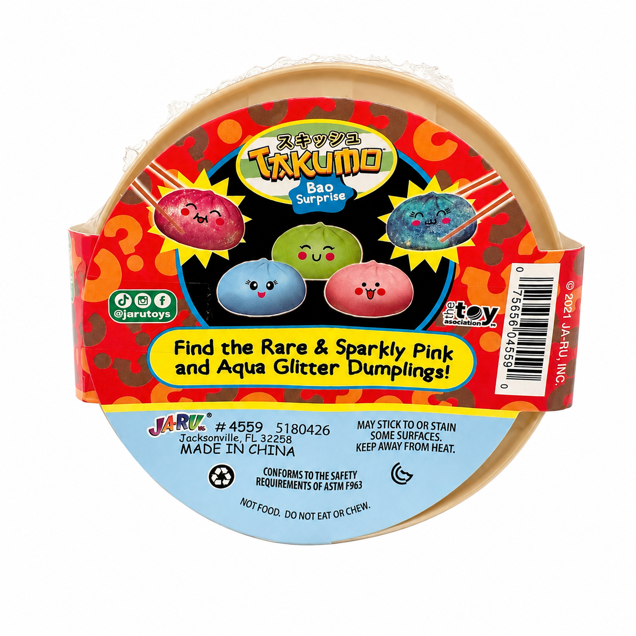 Ja-Ru 3.5 Inch Takumo Scented Mystery Dumplings - Maltose Glitter Chase