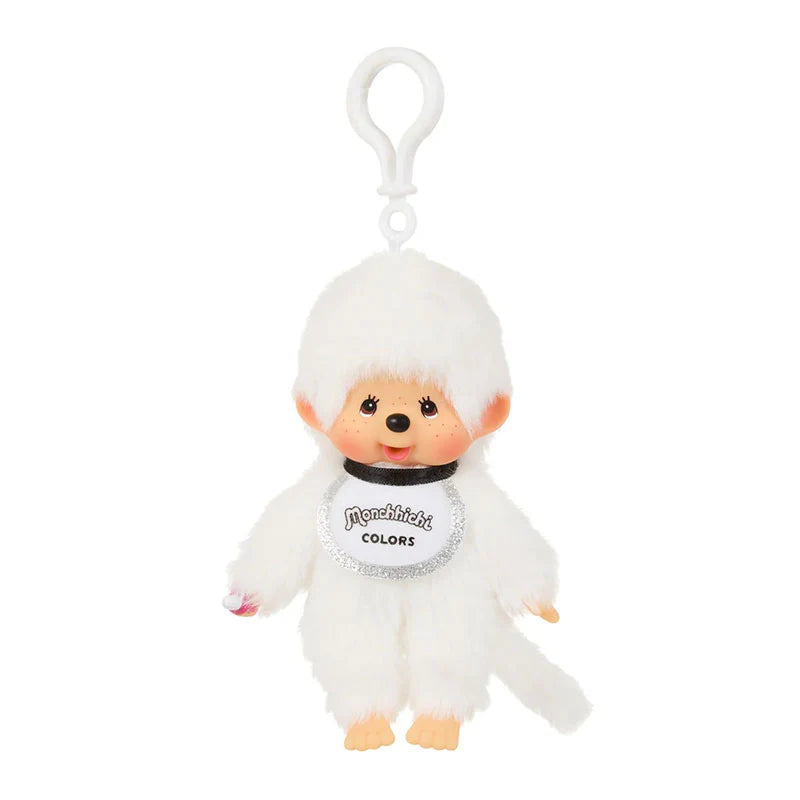 Monchhichi Colors Series 4 Inch White Plush Doll Keychain